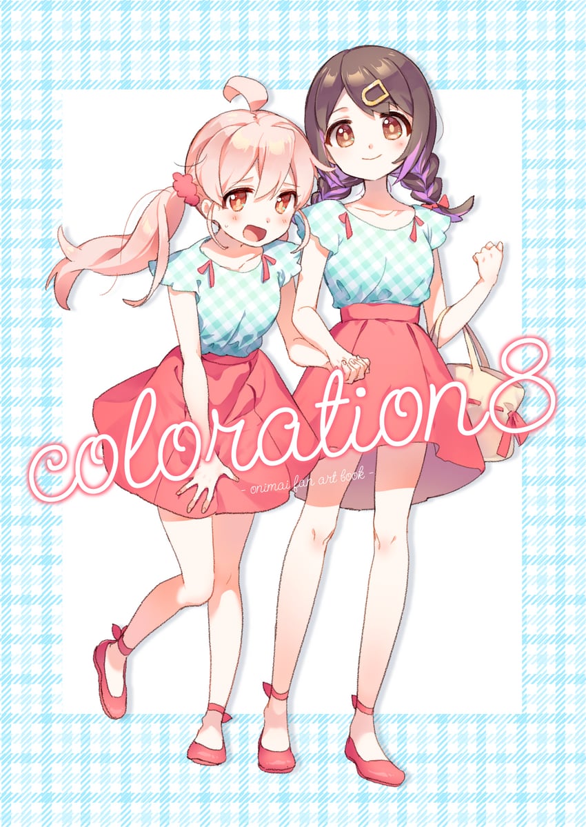 oyama mahiro and oyama mihari (onii-chan wa oshimai!) drawn by shikino_iroka