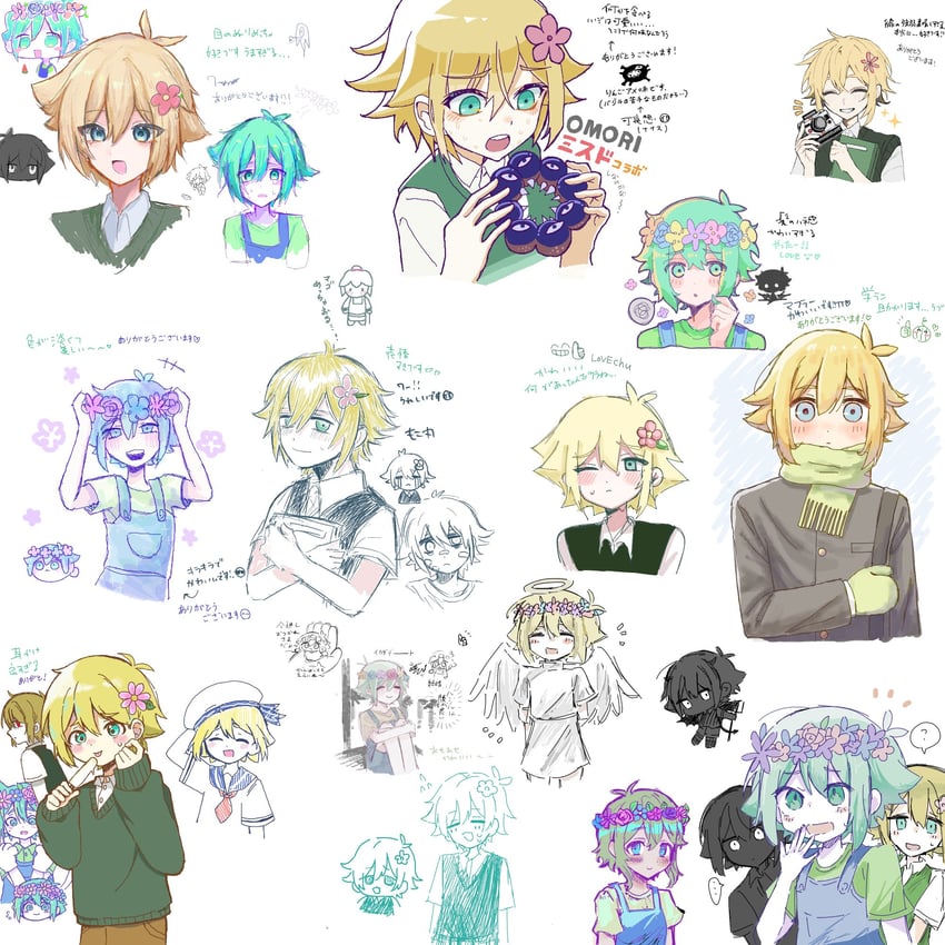 basil, something, and stranger (omori) drawn by kato_(momota_rosan), okameeomo, and yuuabara