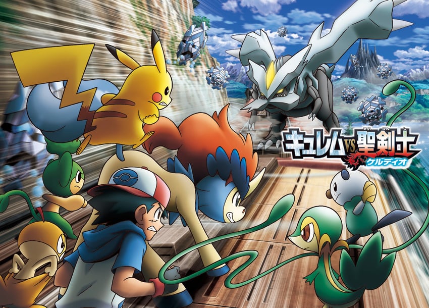 pikachu, ash ketchum, oshawott, snivy, pansage, and 4 more (pokemon and 2 more)