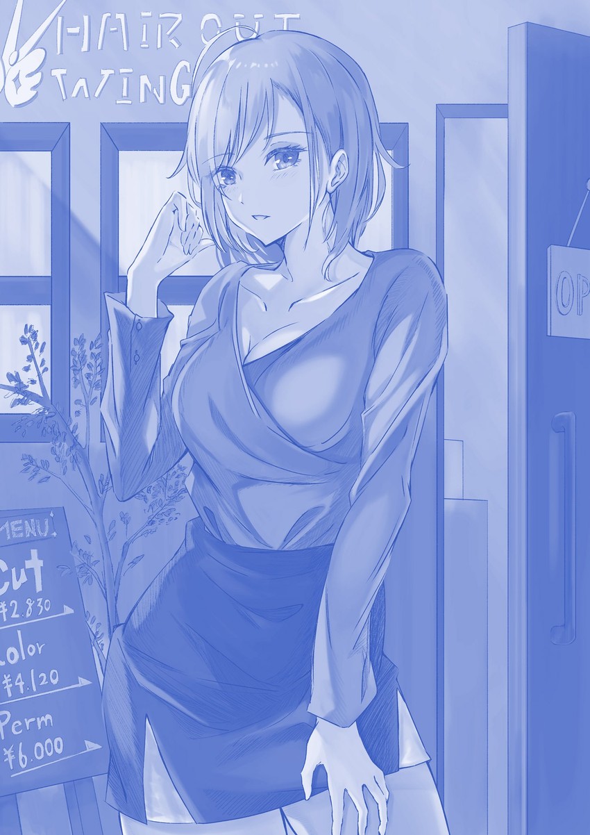 arisugawa natsuha (idolmaster and 1 more) drawn by tranquility_of_nature