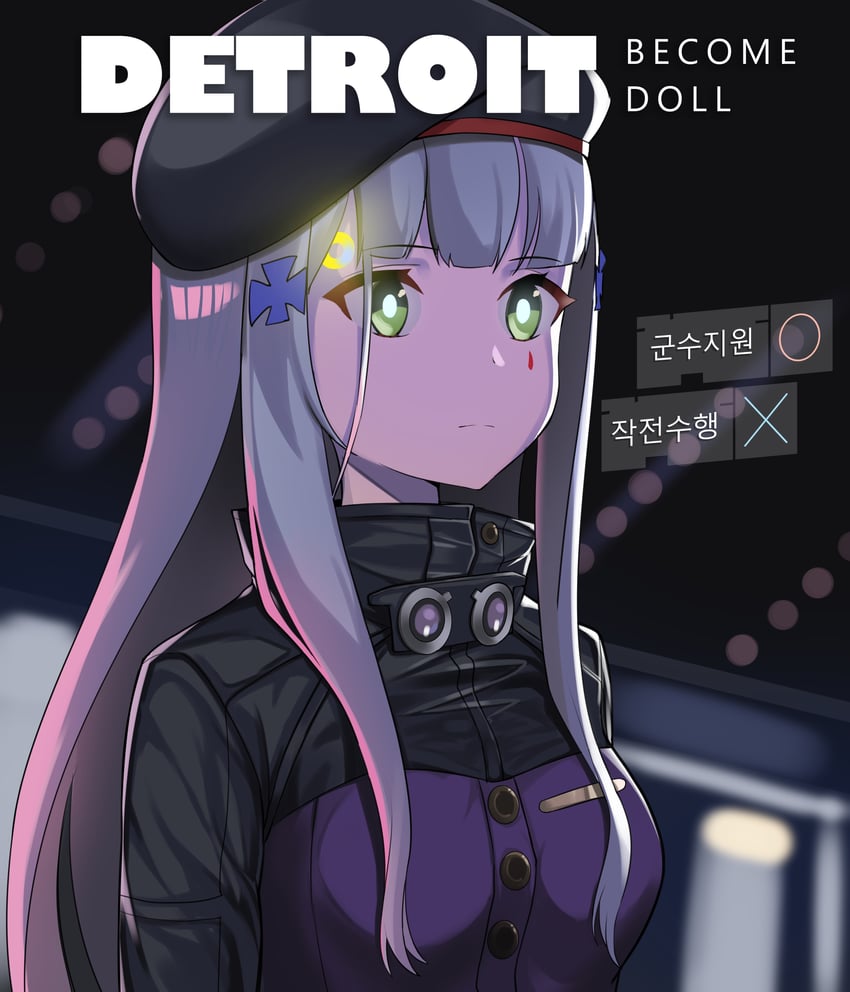 hk416 (girls' frontline and 1 more) drawn by ohihil