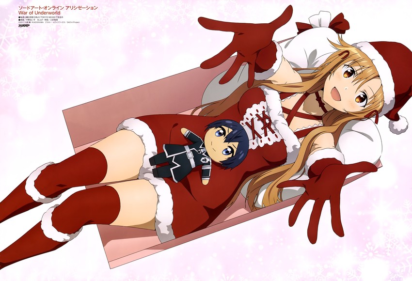 asuna and kirito (sword art online and 2 more) drawn by nakano_ruizu