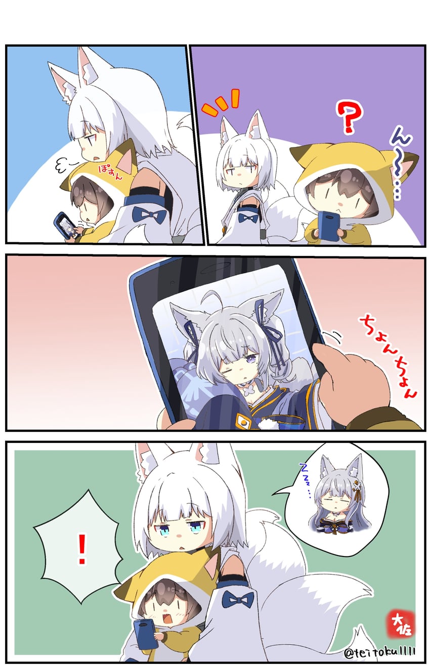 kaga, shinano, and shinano-chan (kantai collection and 1 more) drawn by taisa_(kari)