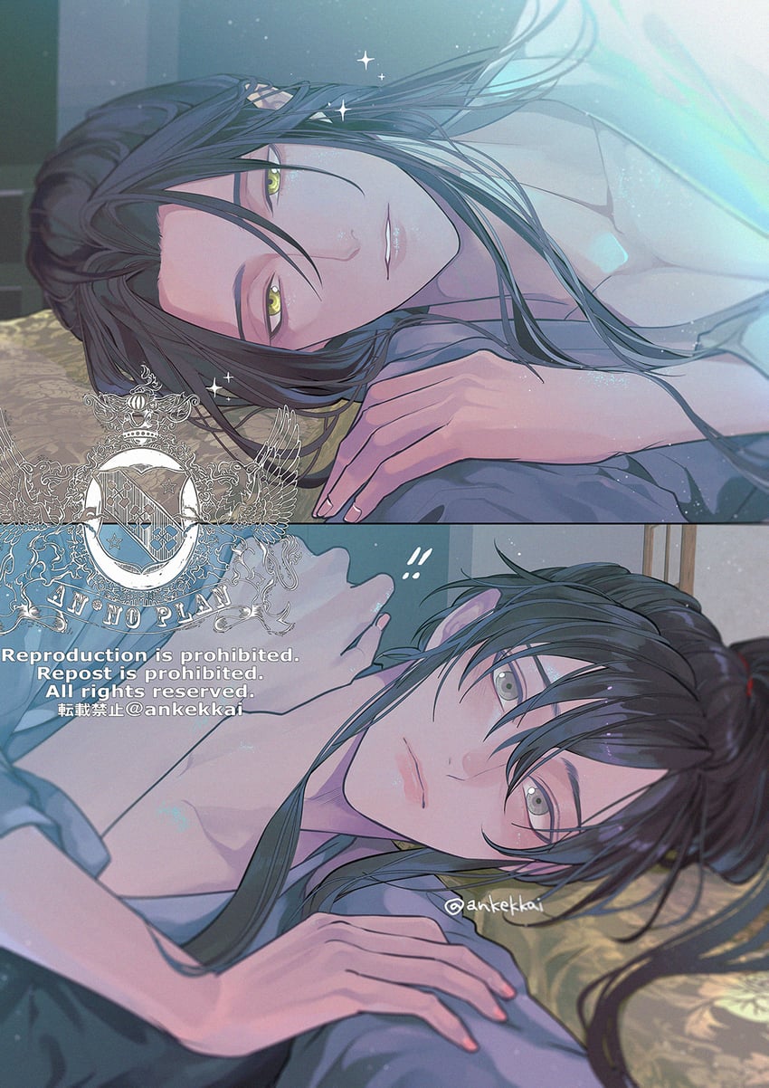 wei wuxian and lan wangji (modao zushi) drawn by ankekkai