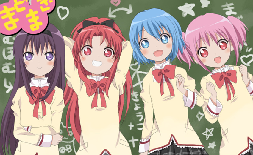 akemi homura, kaname madoka, miki sayaka, sakura kyoko, and kyubey (mahou shoujo madoka magica and 1 more) drawn by kaki39