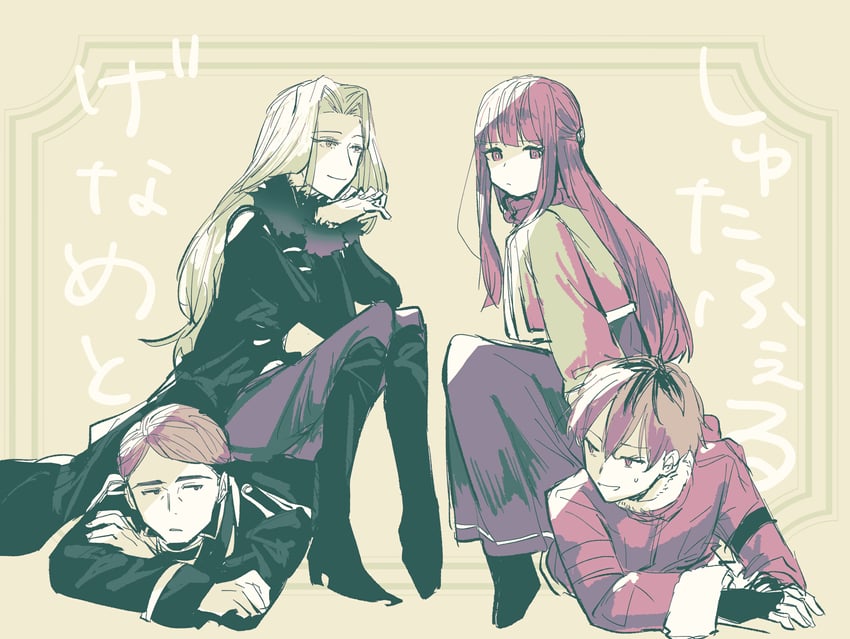 fern, stark, methode, and genau (sousou no frieren) drawn by koda_(ko_da_yo)