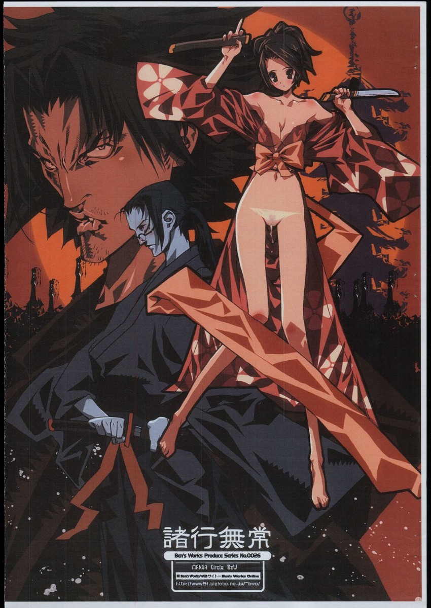 fuu, mugen, and jinnosuke (samurai champloo) drawn by itou_ben