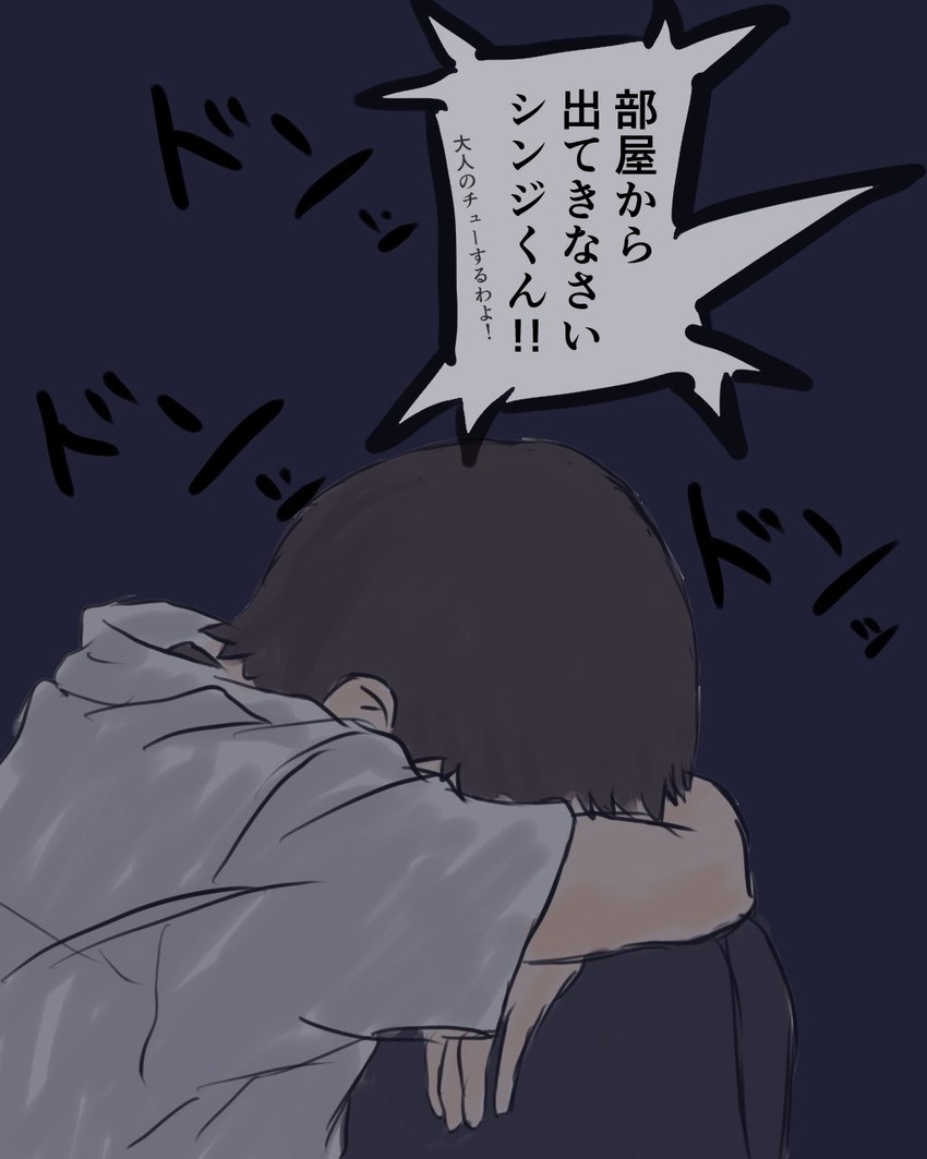 ikari shinji (neon genesis evangelion and 2 more) drawn by shinonome_meme