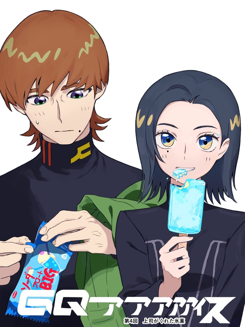 comoli harcourt and xavier olivette (gundam and 1 more) drawn by haru_musaka