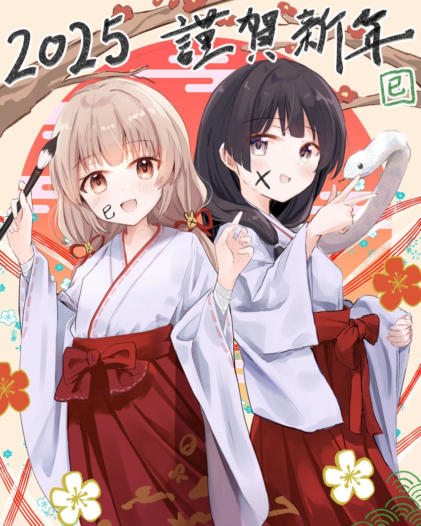 tsukino mito and natori sana (nijisanji and 1 more) drawn by nekozya1
