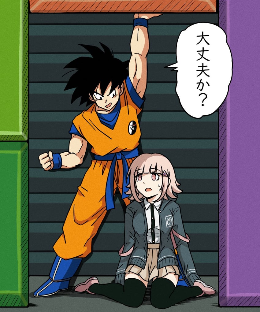 nanami chiaki, son goku, and monokuma (danganronpa and 3 more) drawn by kmnm_1403