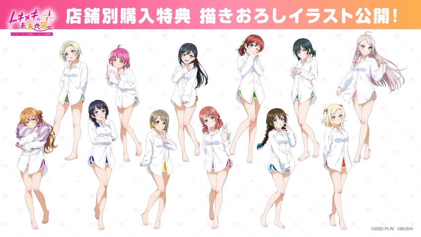 yuki setsuna, uehara ayumu, osaka shizuku, tennoji rina, nakasu kasumi, and 7 more (love live! and 2 more)