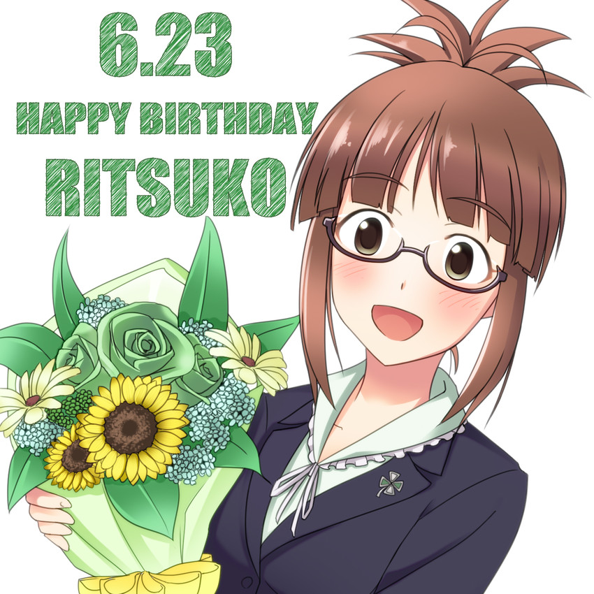 akizuki ritsuko (idolmaster and 1 more) drawn by furukawa_tsukumo