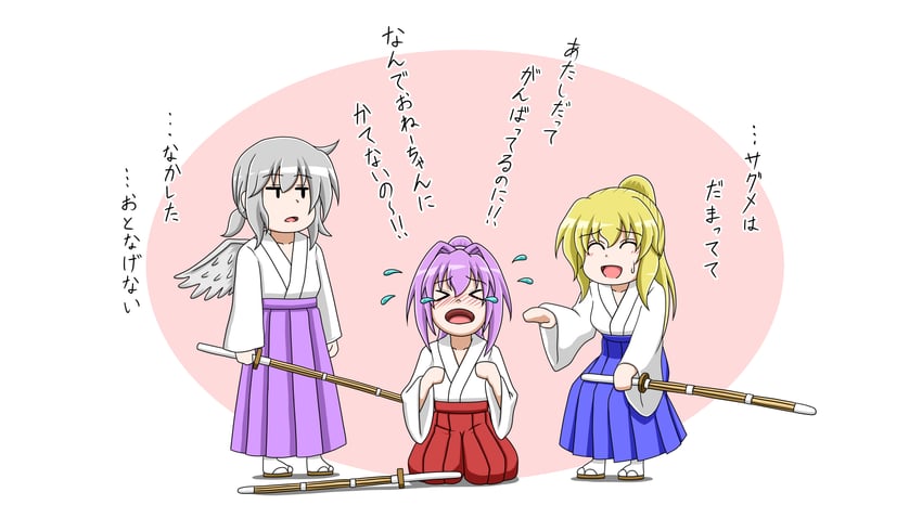 kishin sagume, watatsuki no yorihime, and watatsuki no toyohime (touhou) drawn by tatsu_toyoyo