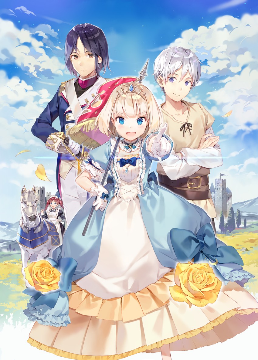 mia luna tearmoon, anne littstein, abel remno, and sion sol sunkland (tearmoon teikoku monogatari) drawn by gilse