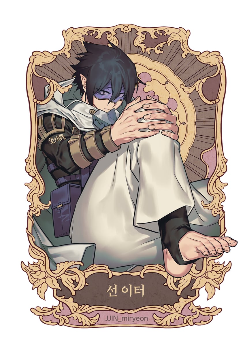 amajiki tamaki (boku no hero academia) drawn by misa_(jjin_miryeon)
