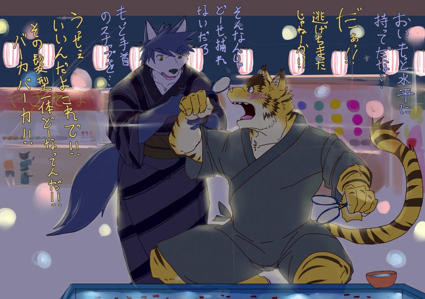 kouya aotsuki and torahiko oshima (morenatsu) drawn by rotton99