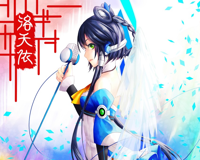 luo tianyi and luo tianyi v3 (vocaloid and 1 more) drawn by sarie_(zyy842434511)