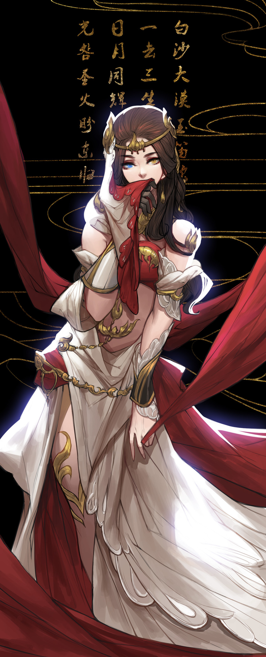 jianxia qingyuan and 1 more drawn by steve_zheng
