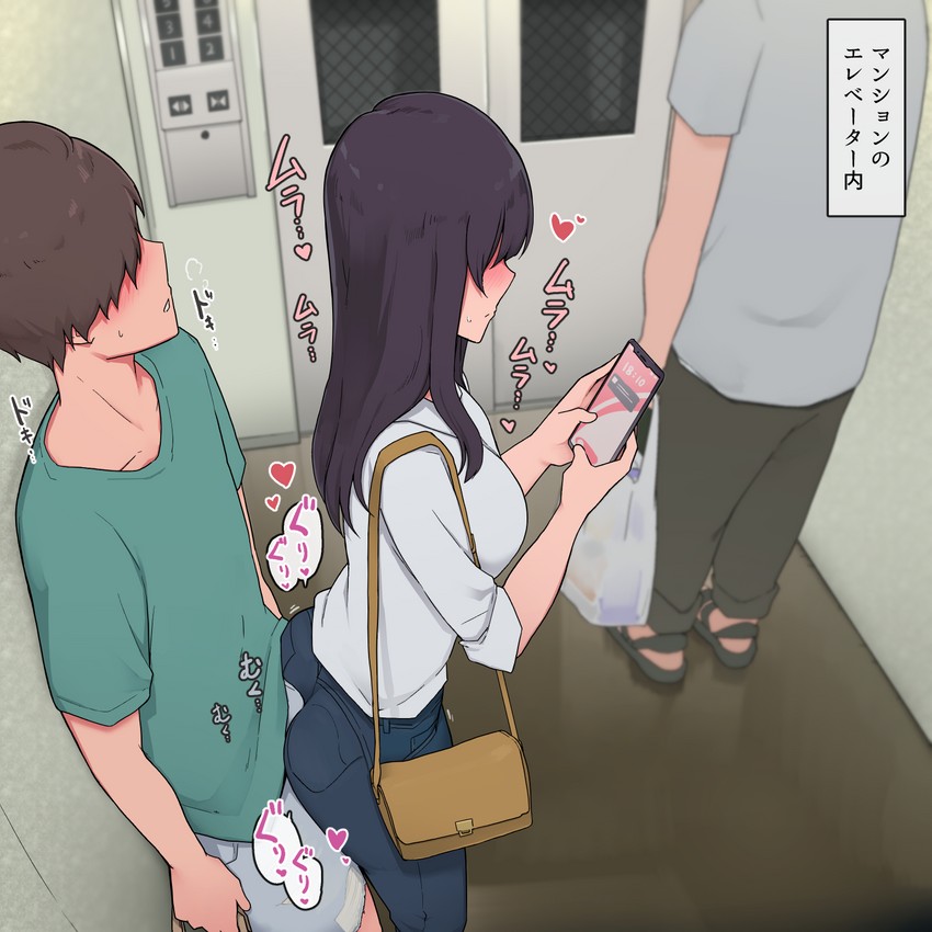original drawn by wakamatsu372