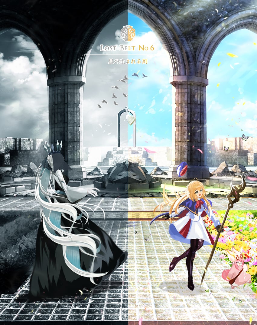 morgan le fay, aesc, and habetrot (fate and 1 more) drawn by antinese