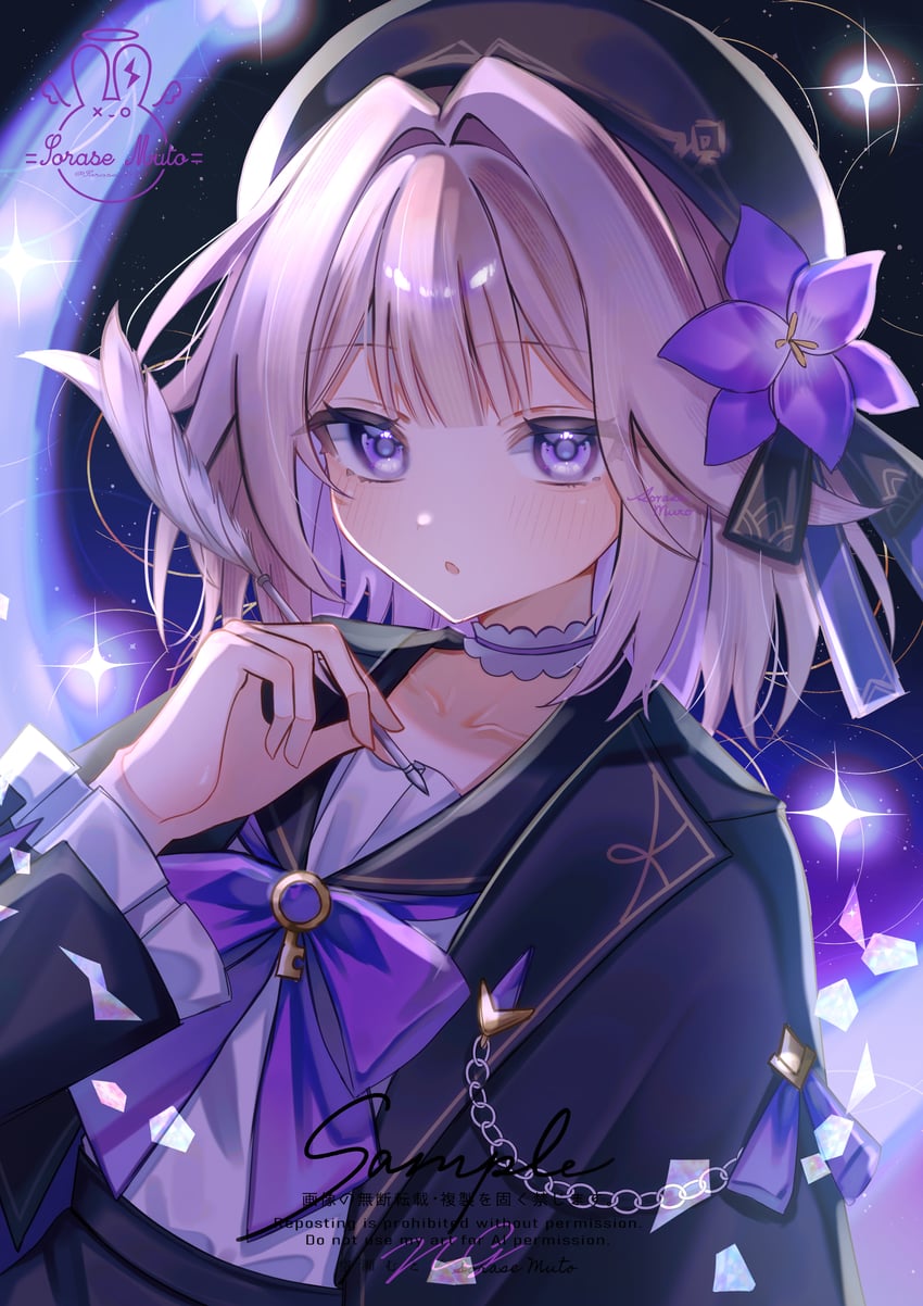 herta (honkai and 1 more) drawn by sorase_610