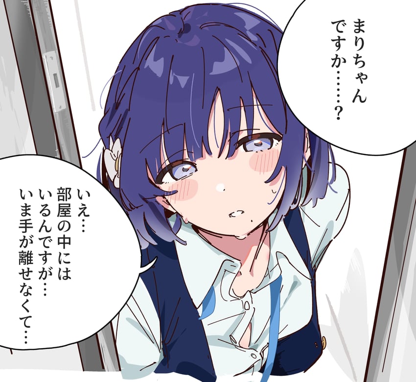 hataya misuzu (idolmaster and 1 more) drawn by atenaba