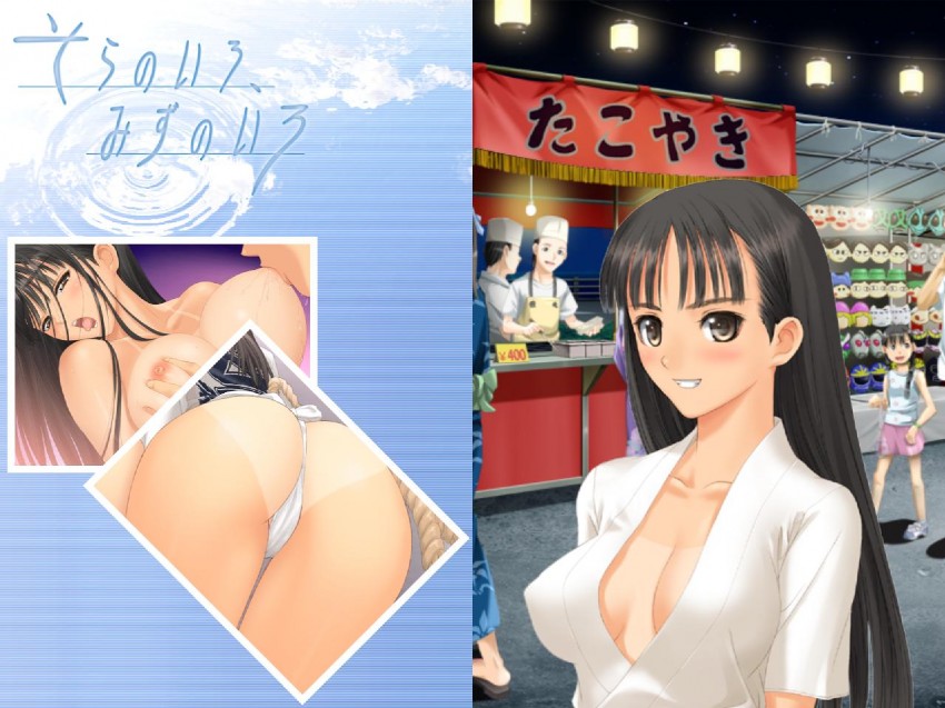 mizushima asa (sora no iro mizu no iro) drawn by tony_taka