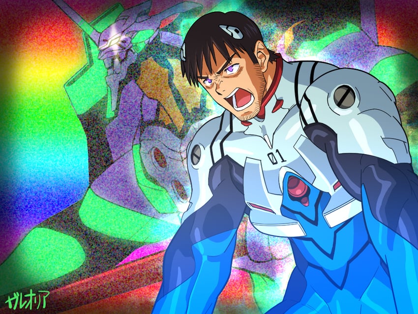 ikari shinji and eva 01 (neon genesis evangelion) drawn by galeoria