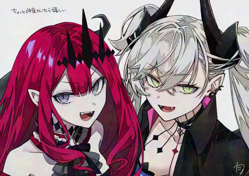 baobhan sith and lilith (fate and 1 more) drawn by ta_ko_tsu