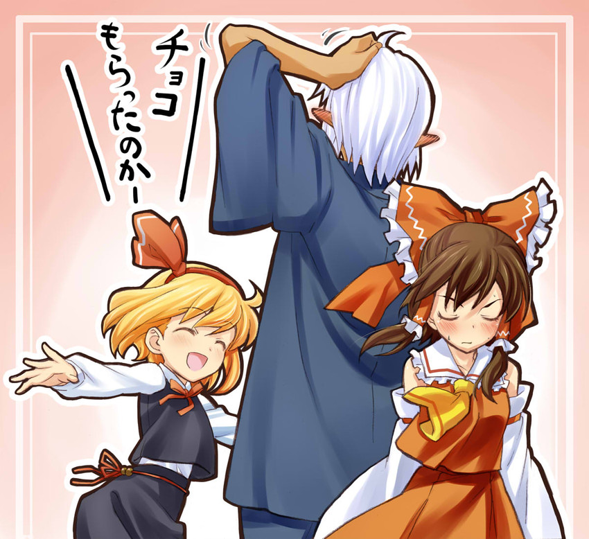 hakurei reimu, rumia, and buront (touhou and 1 more) drawn by sakino_shingetsu