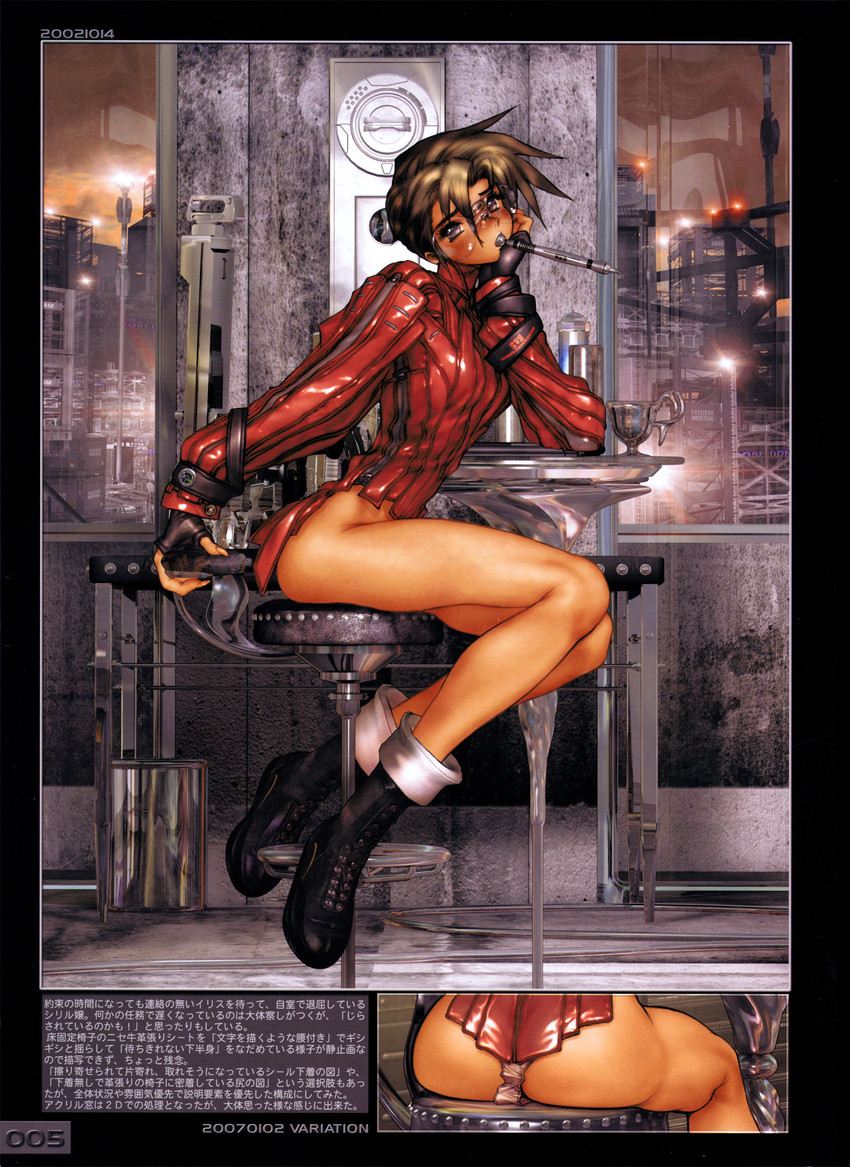 cyril brooklyn (galgrease and 2 more) drawn by shirow_masamune