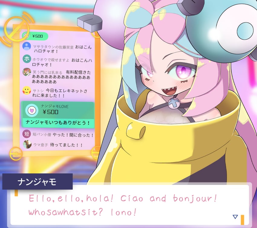 iono (pokemon and 1 more) drawn by nmmnmmzk