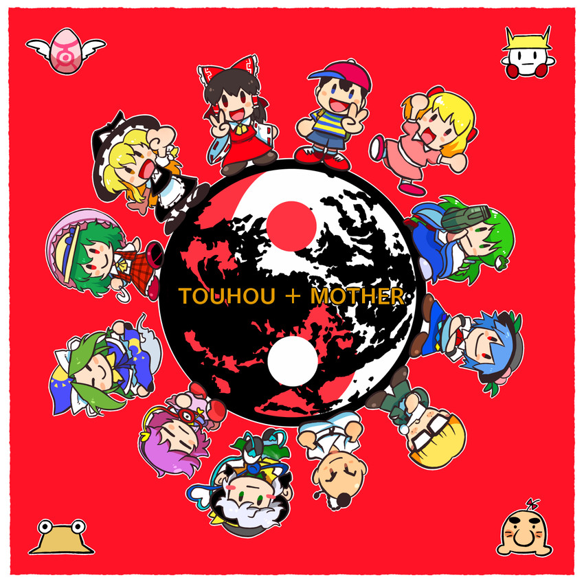 hakurei reimu, kirisame marisa, kochiya sanae, komeiji koishi, komeiji satori, and 9 more (touhou and 3 more) drawn by rariatto_(ganguri)