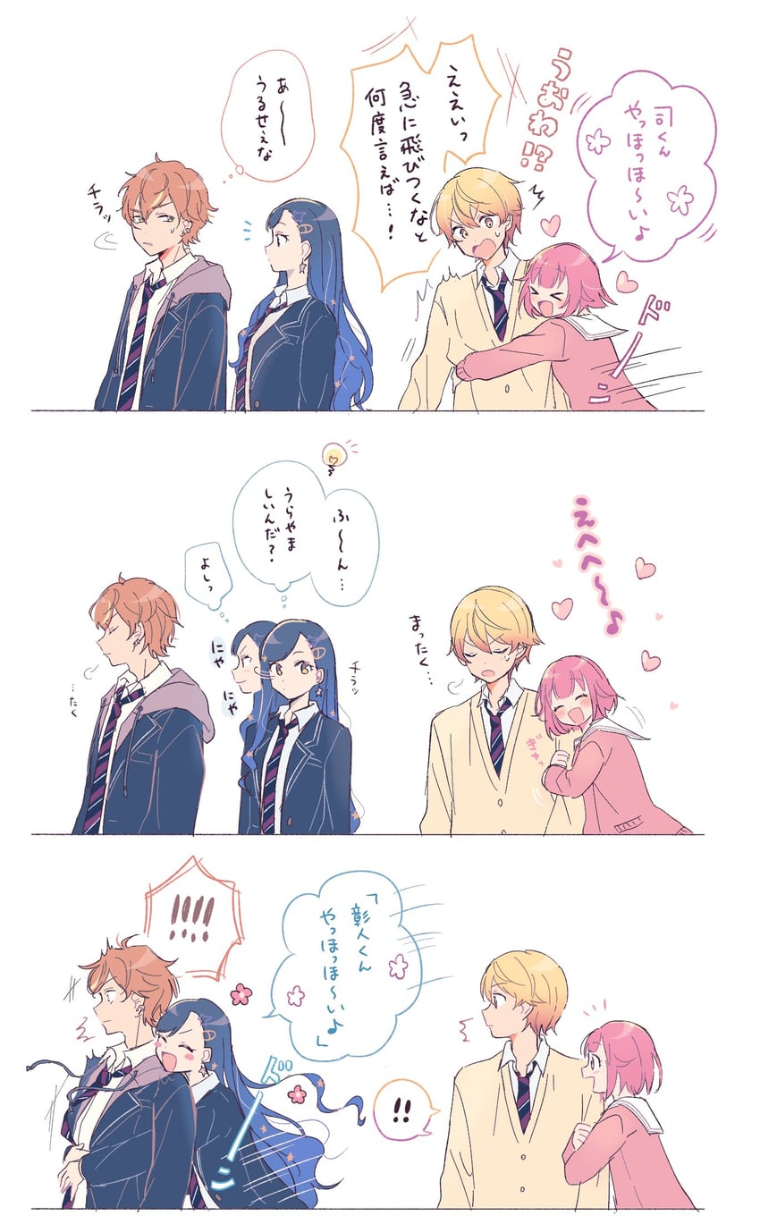 ootori emu, tenma tsukasa, shinonome akito, and shiraishi an (project sekai) drawn by momomo_(m0_3)