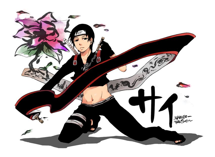 sai (naruto and 1 more) drawn by murasaki_nasu