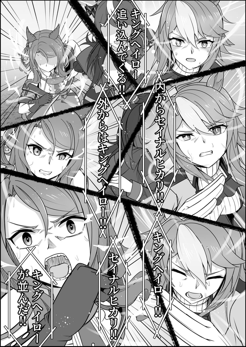 king halo (original and 1 more) drawn by zenrakishi