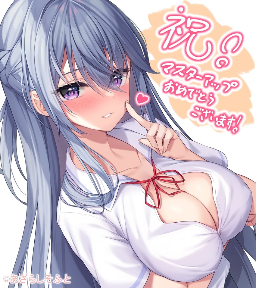 shishidou asuka (asuka-san wa nabikanai) drawn by sena_chifuyu