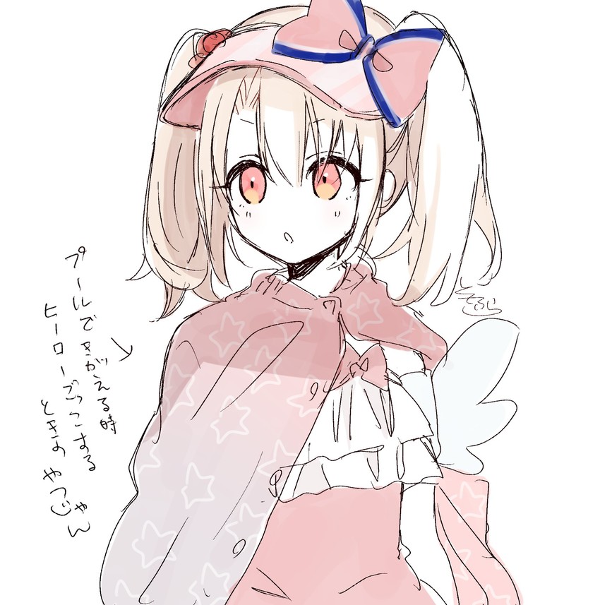 illyasviel von einzbern (fate and 1 more) drawn by sofra