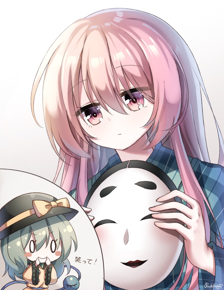 komeiji koishi and hata no kokoro (touhou) drawn by pudding_(skymint_028)
