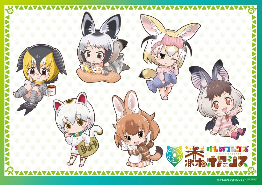 fennec, dhole, brown long-eared bat, campo flicker, bat-eared fox, and 1 more (kemono friends) drawn by horiguchi_leo