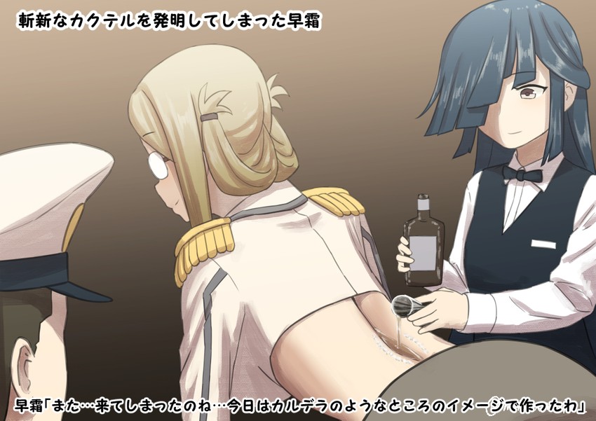 admiral, katori, and hayashimo (kantai collection) drawn by misumi_(niku-kyu)