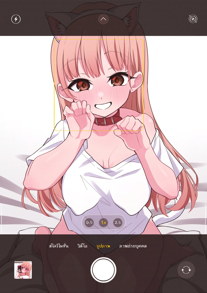 yamada anna (boku no kokoro no yabai yatsu) drawn by mekato