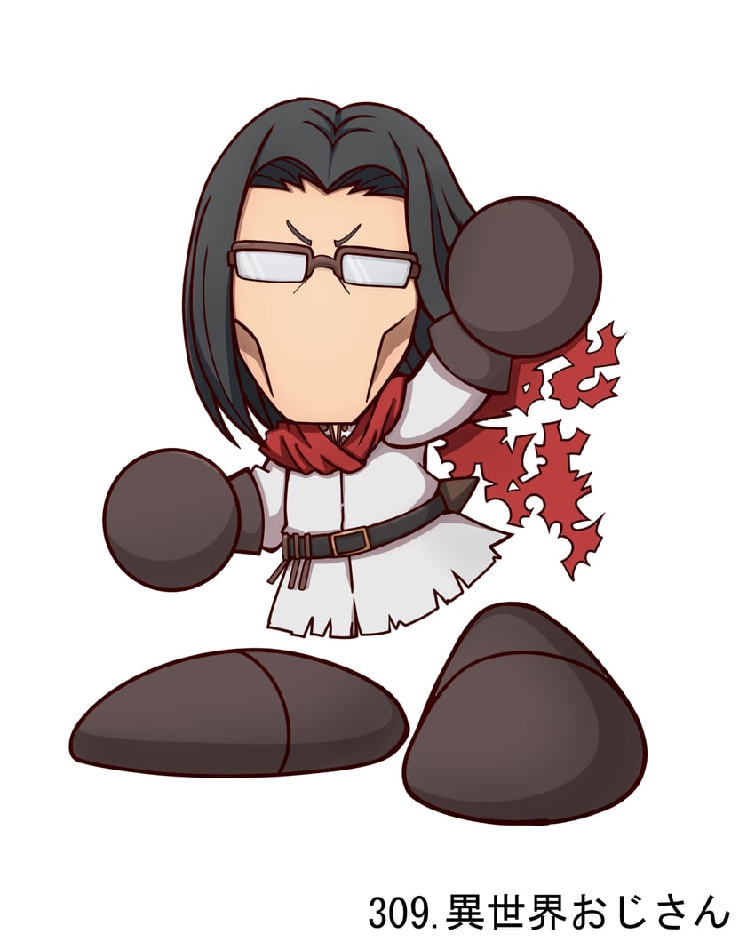 shibazaki yousuke (jikkyou powerful pro yakyuu and 1 more) drawn by shiroi_tansu