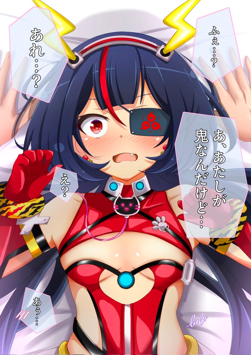 mirai (senran kagura and 1 more) drawn by betterthanbone2