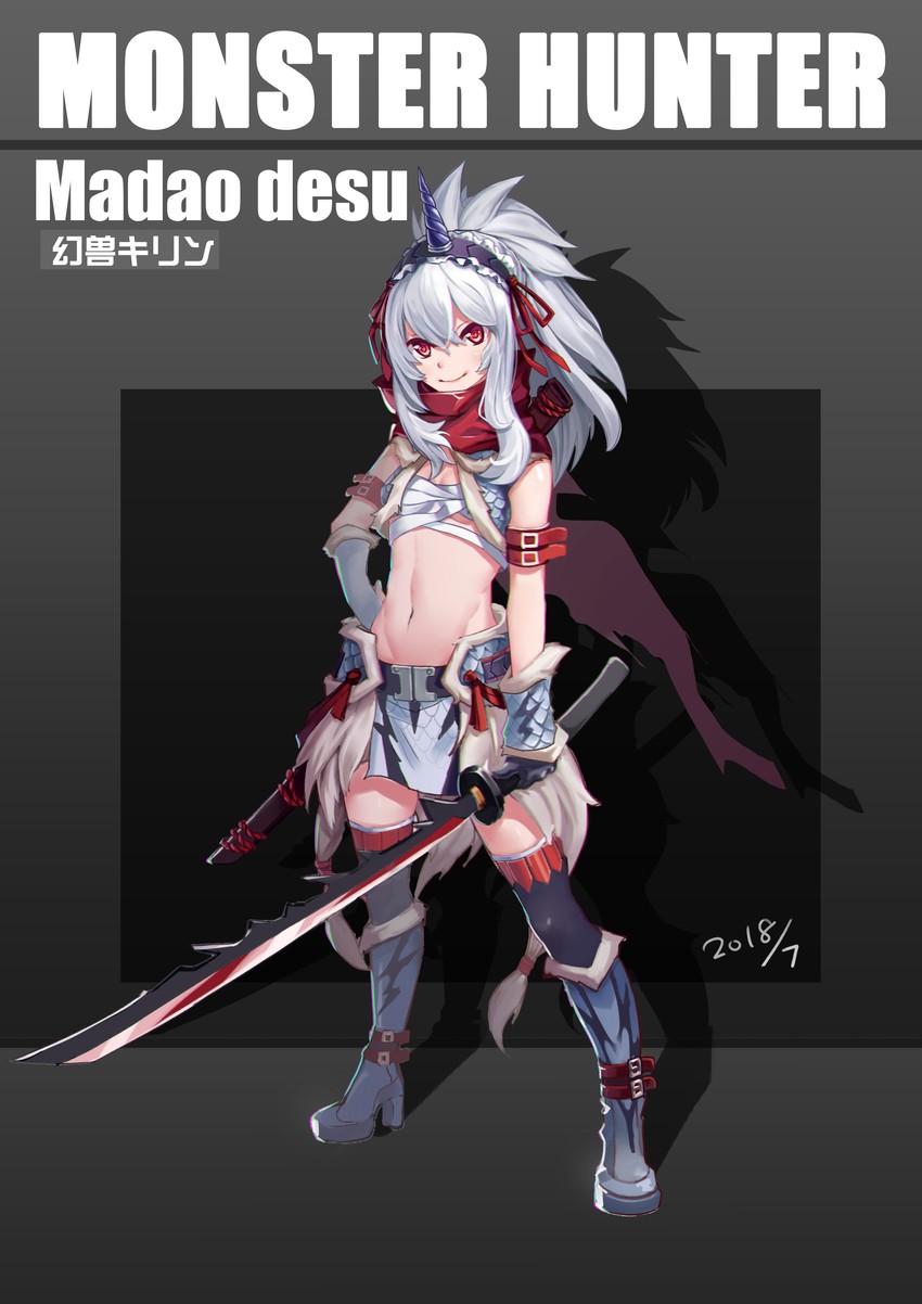 monster hunter (monster hunter and 1 more) drawn by madao_desu