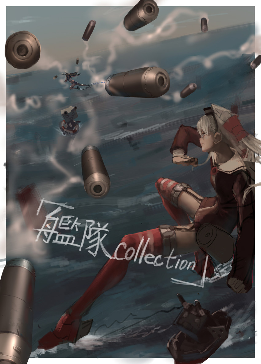 shimakaze, amatsukaze, rensouhou-chan, and rensouhou-kun (kantai collection) drawn by finanl