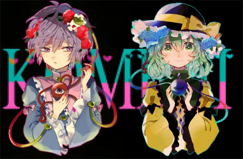 komeiji koishi and komeiji satori (touhou) drawn by satoupote