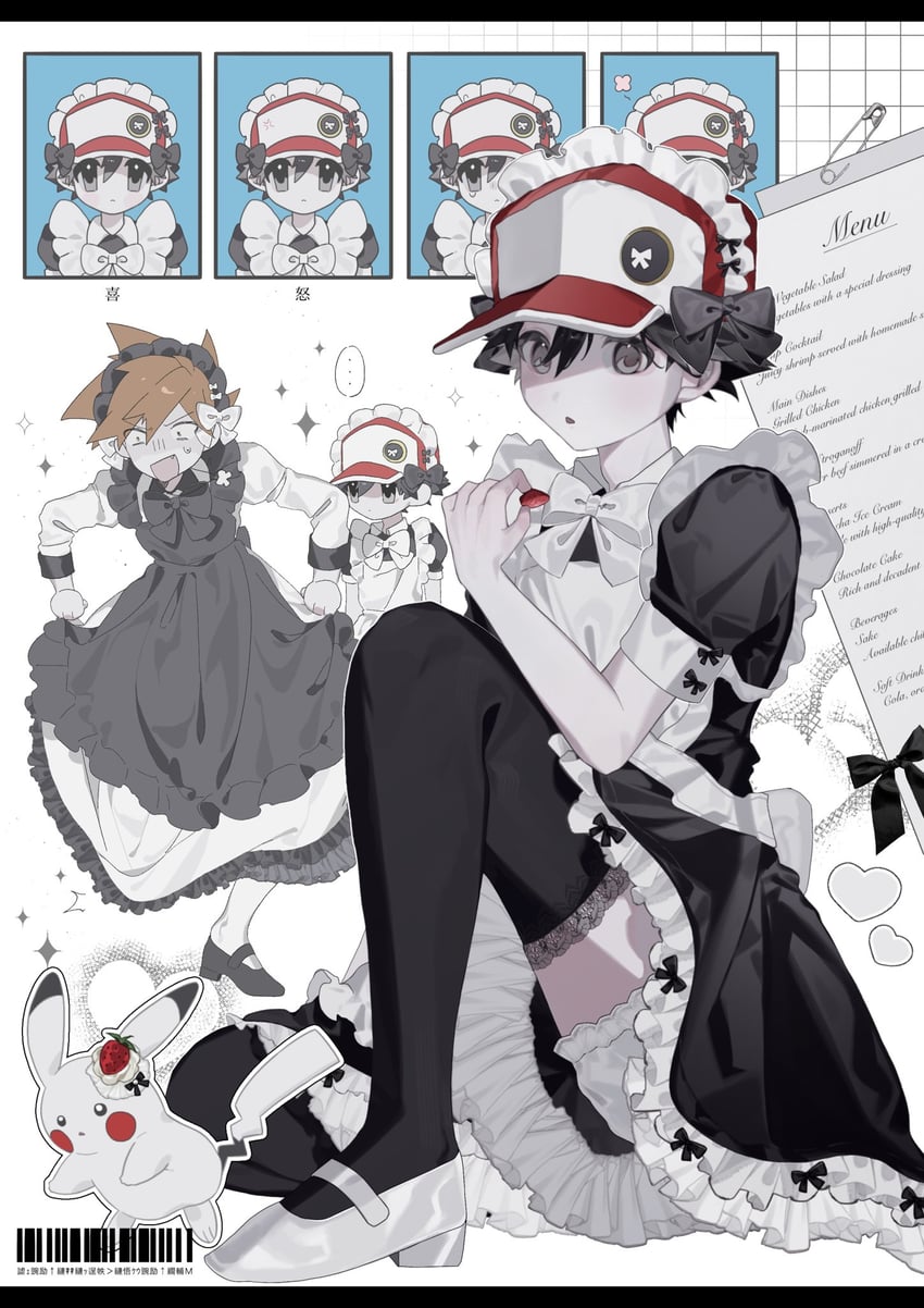 pikachu, red, and blue oak (pokemon and 1 more) drawn by x_grlo4