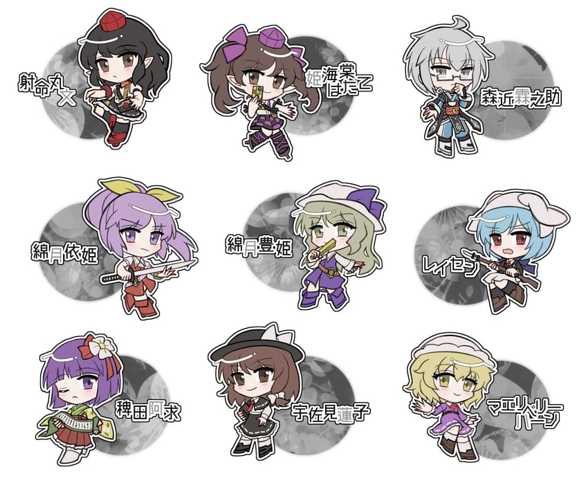 shameimaru aya, morichika rinnosuke, usami renko, maribel hearn, himekaidou hatate, and 4 more (touhou and 6 more) drawn by mirei_(miirei)
